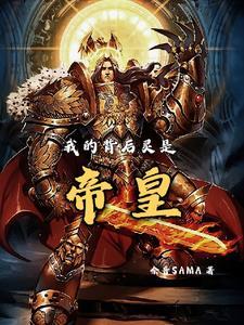 与秋书简谱光头华夏图片