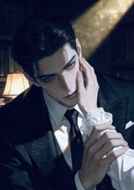 穿书后我成了反派怎么办沧笑笑